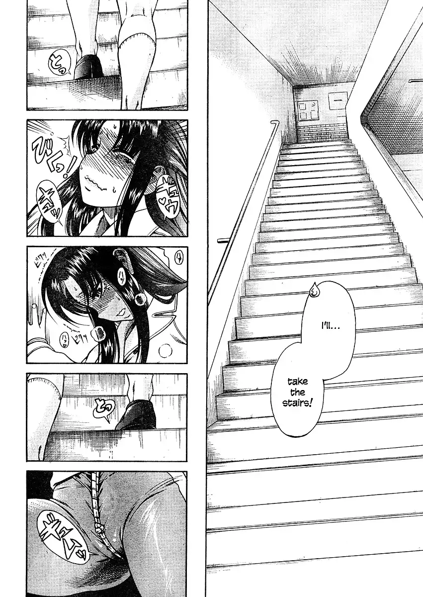 Nana to Kaoru - Chapter 9 [photo 9] - MangaPorn