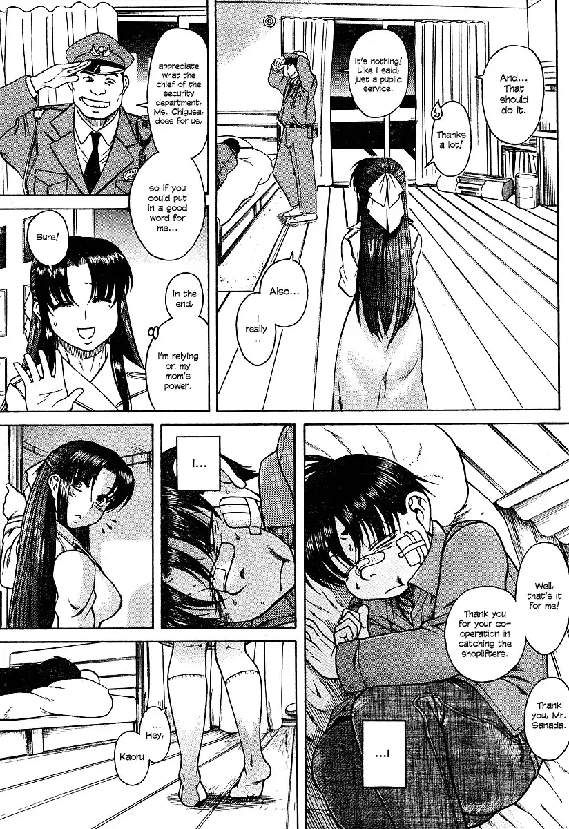 Nana to Kaoru - Chapter 10 [photo 13] - MangaPorn