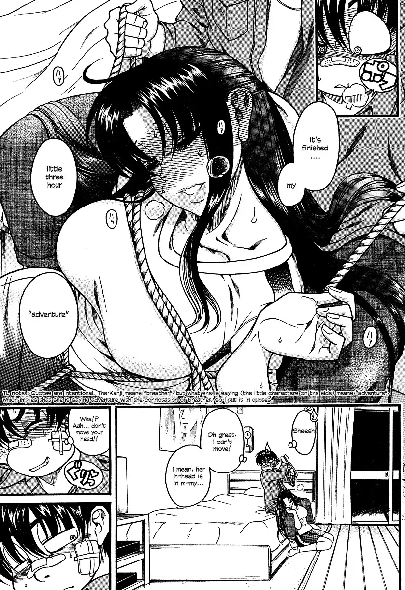 Nana to Kaoru - Chapter 10 [photo 19] - MangaPorn