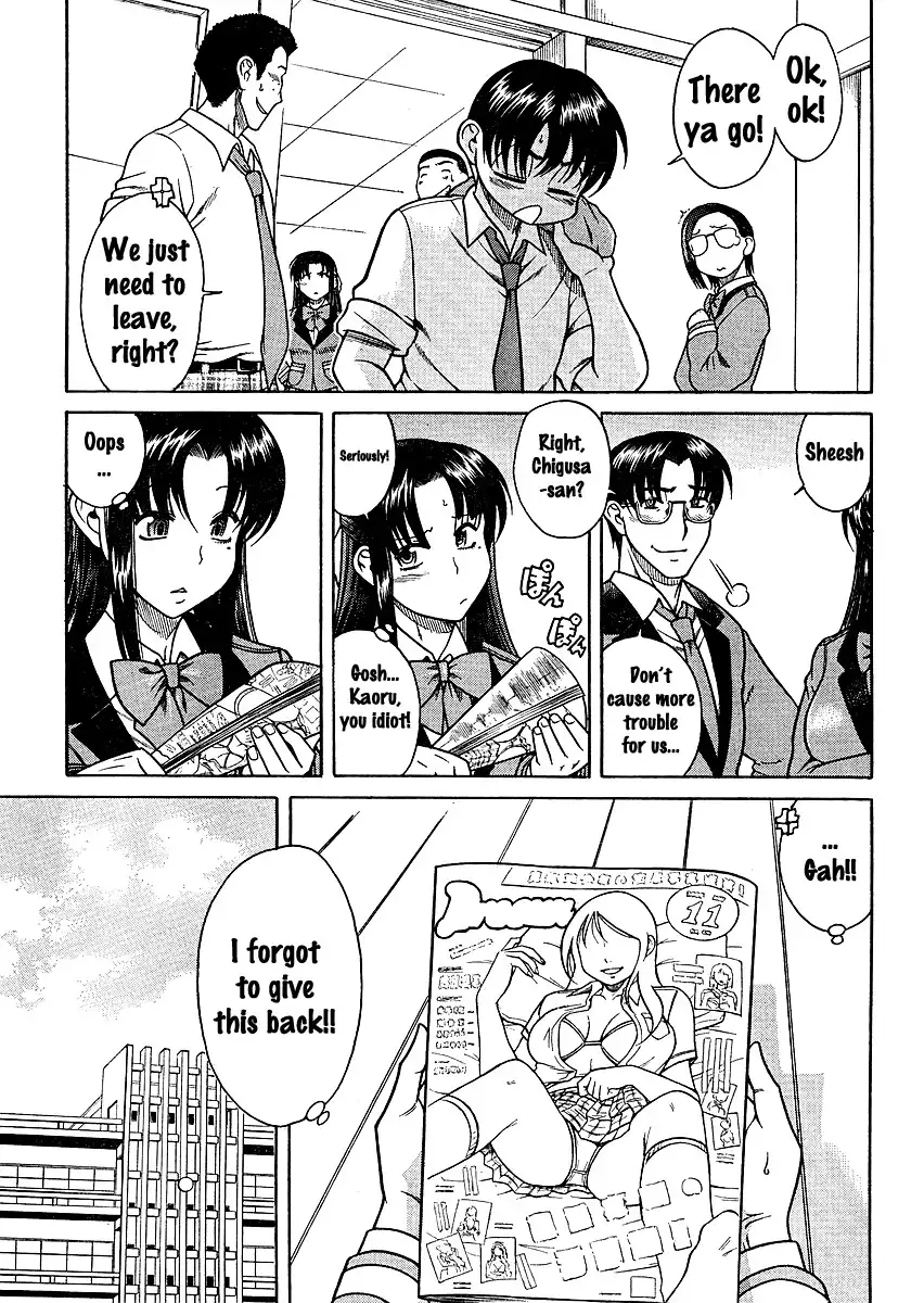 Nana to Kaoru - Chapter 11 [photo 14] - MangaPorn