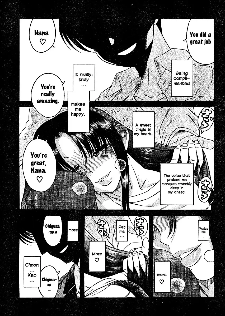 Nana to Kaoru - Chapter 11 [photo 4] - MangaPorn