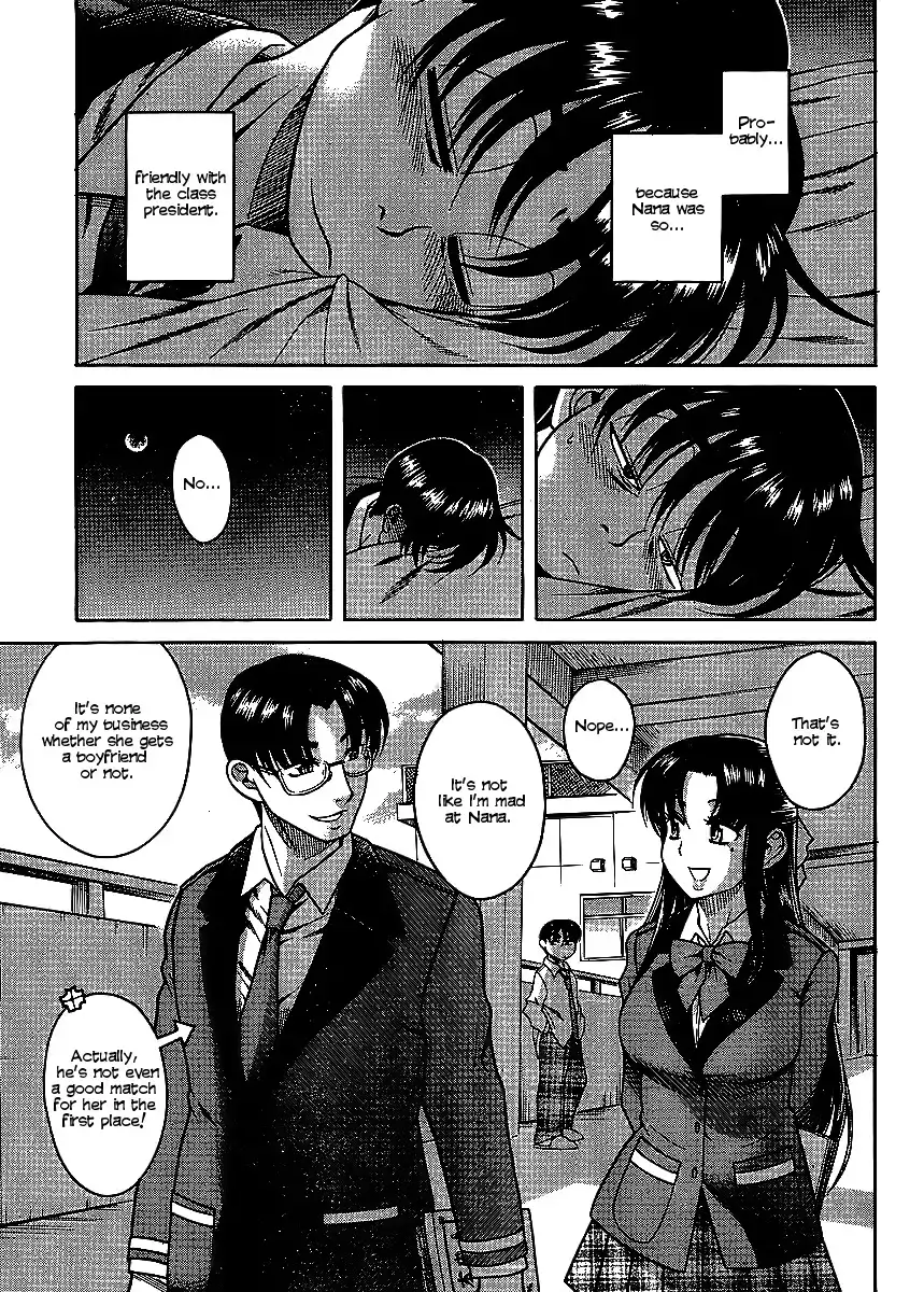 Nana to Kaoru - Chapter 12 [photo 10] - MangaPorn