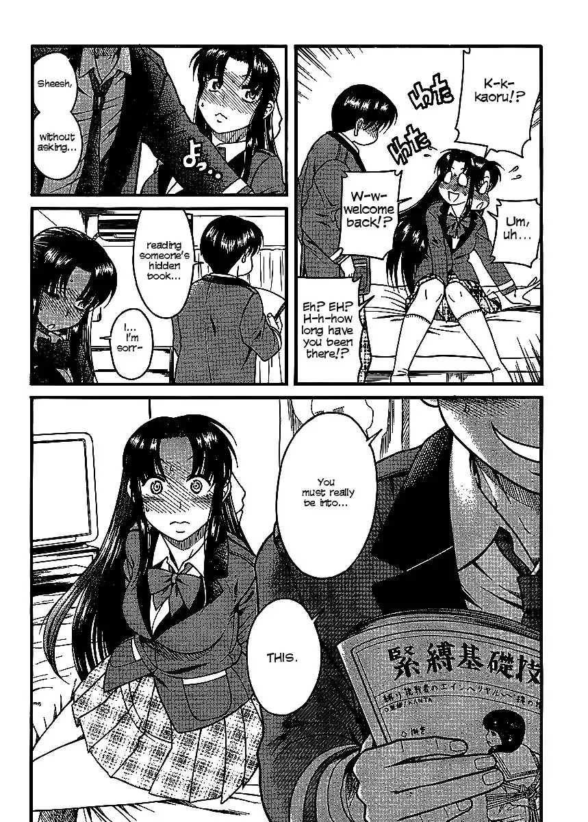 Nana to Kaoru - Chapter 12 [photo 4] - MangaPorn