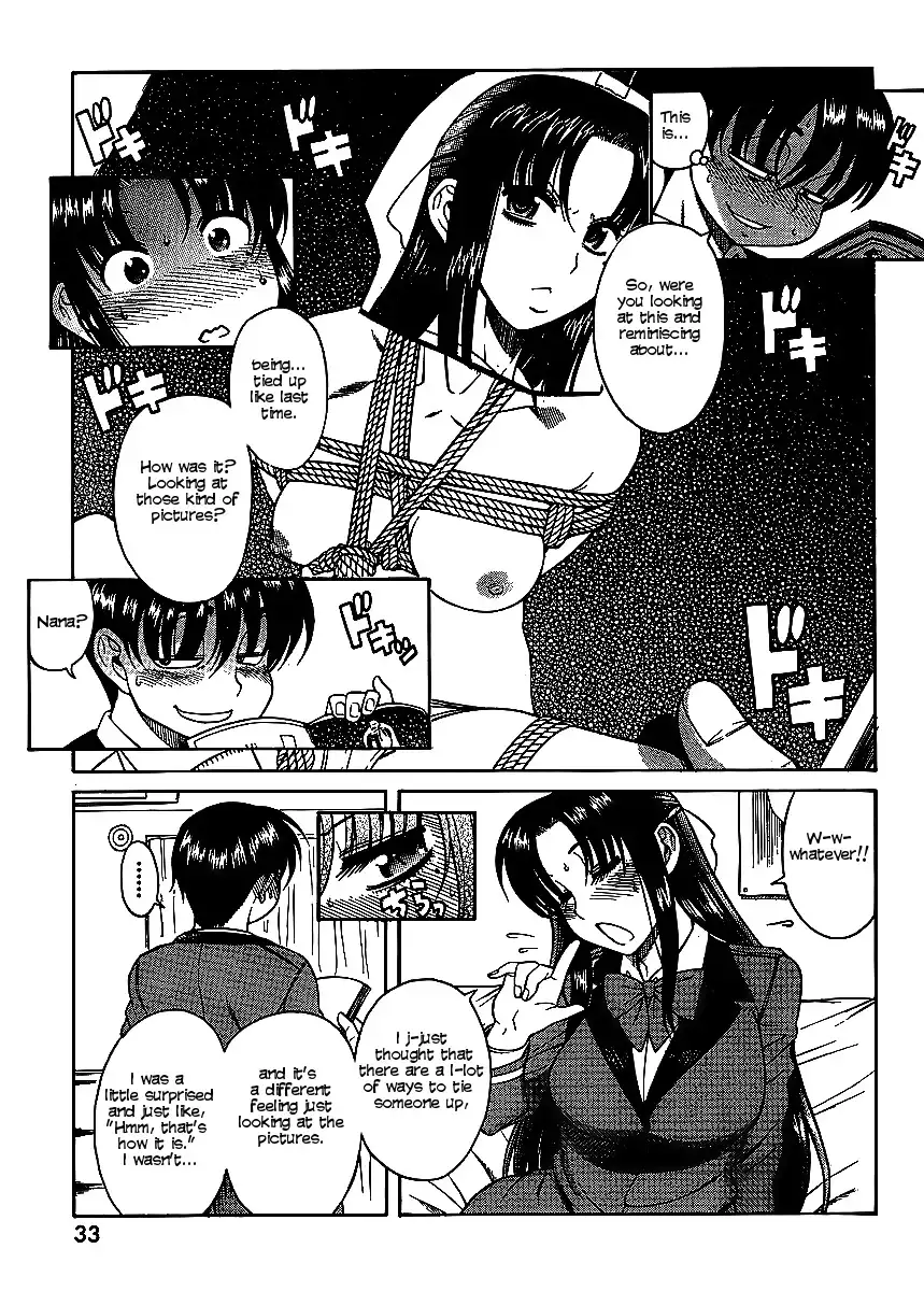 Nana to Kaoru - Chapter 12 [photo 5] - MangaPorn