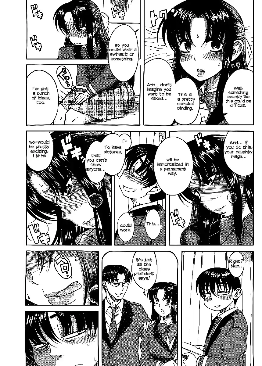 Nana to Kaoru - Chapter 12 [photo 7] - MangaPorn