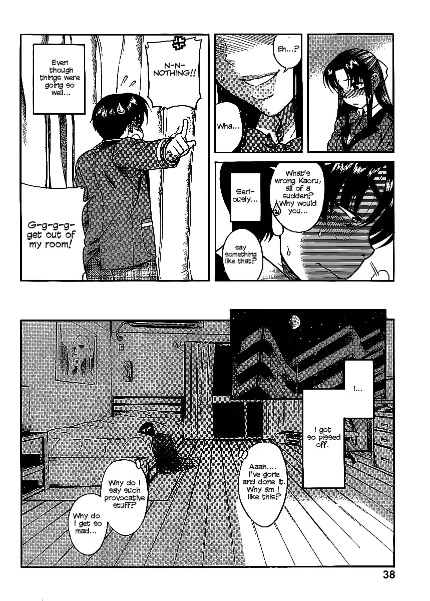Nana to Kaoru - Chapter 12 [photo 9] - MangaPorn