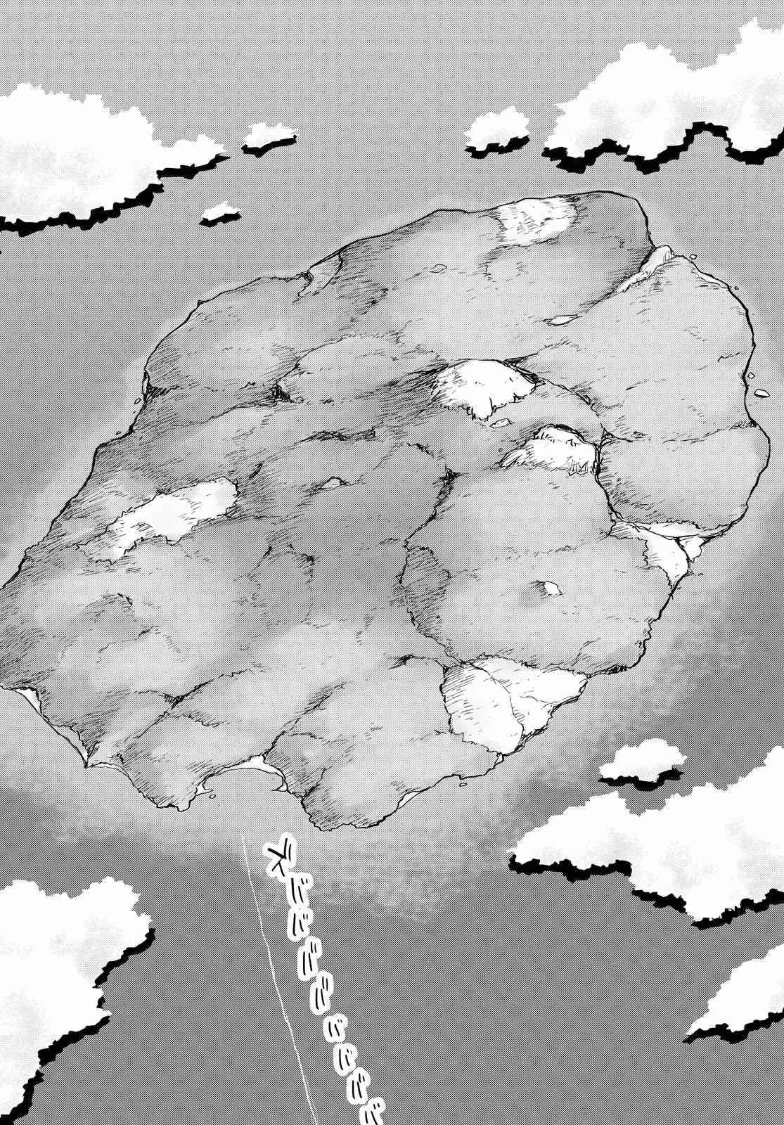 Dungeon Tou de Yadoya wo Yarou! Souzou Mahou wo Moratta Ore no Hosoude Hanjouki - Chapter 4 [photo 10] - MangaPorn