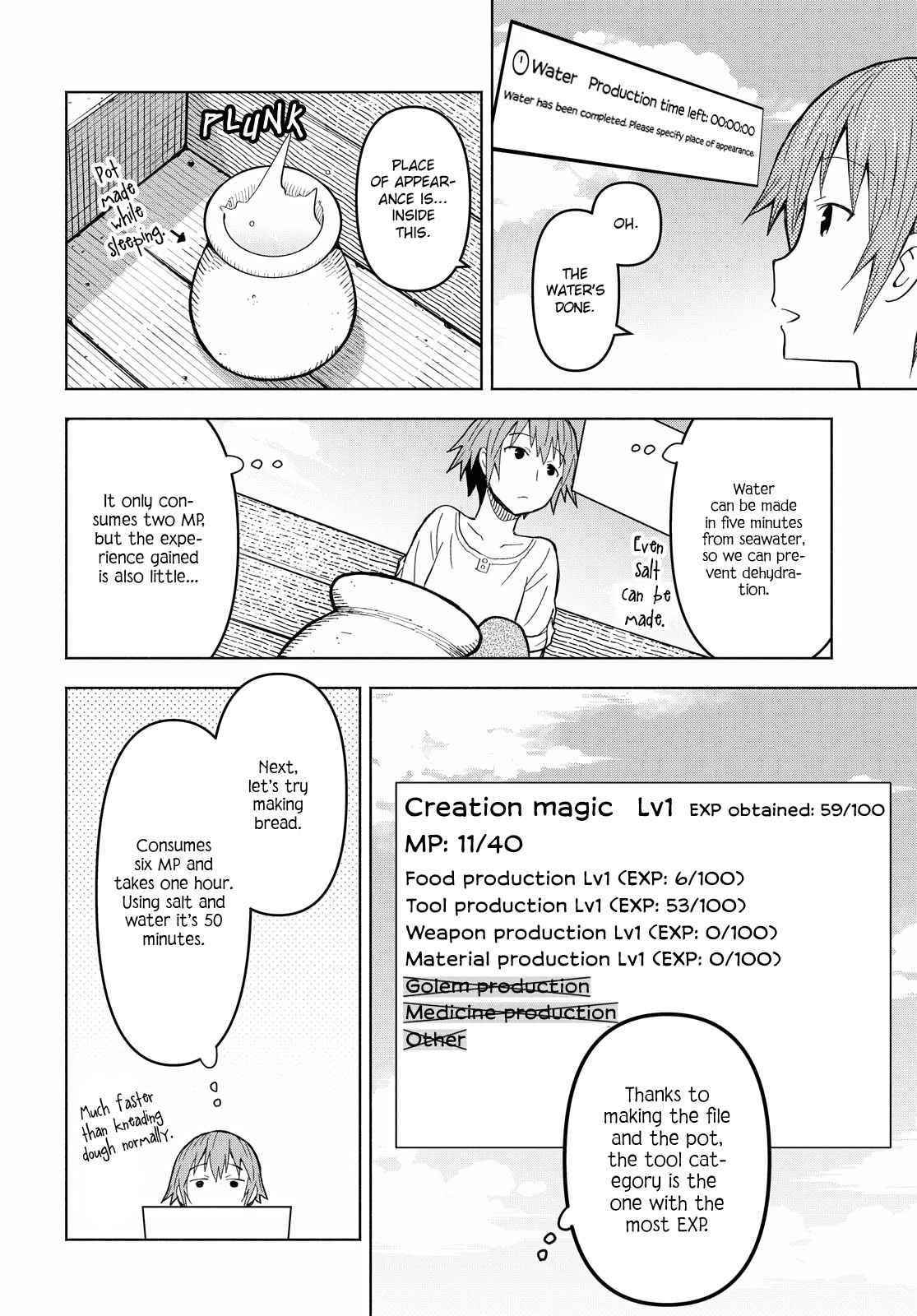 Dungeon Tou de Yadoya wo Yarou! Souzou Mahou wo Moratta Ore no Hosoude Hanjouki - Chapter 4 [photo 6] - MangaPorn