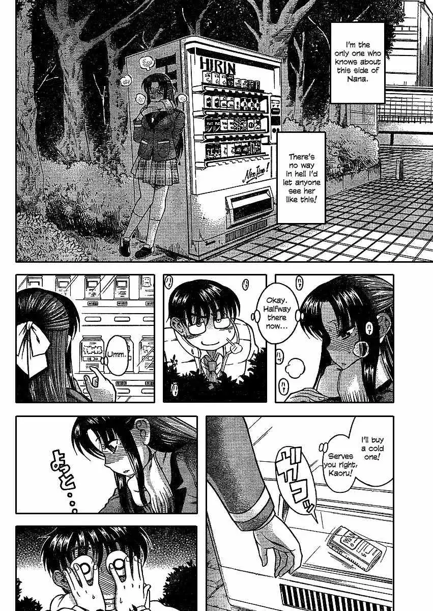 Nana to Kaoru - Chapter 12.1 [photo 10] - MangaPorn