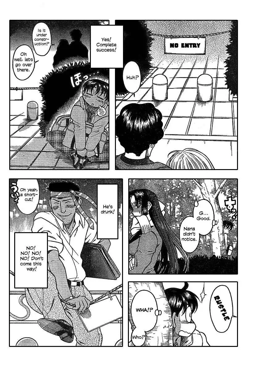 Nana to Kaoru - Chapter 12.1 [photo 12] - MangaPorn