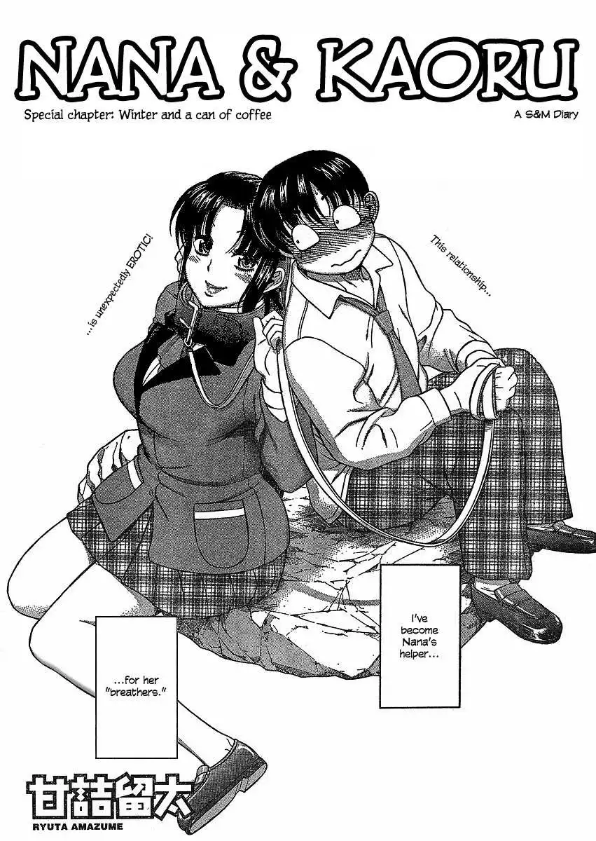 Nana to Kaoru - Chapter 12.1 [photo 3] - MangaPorn