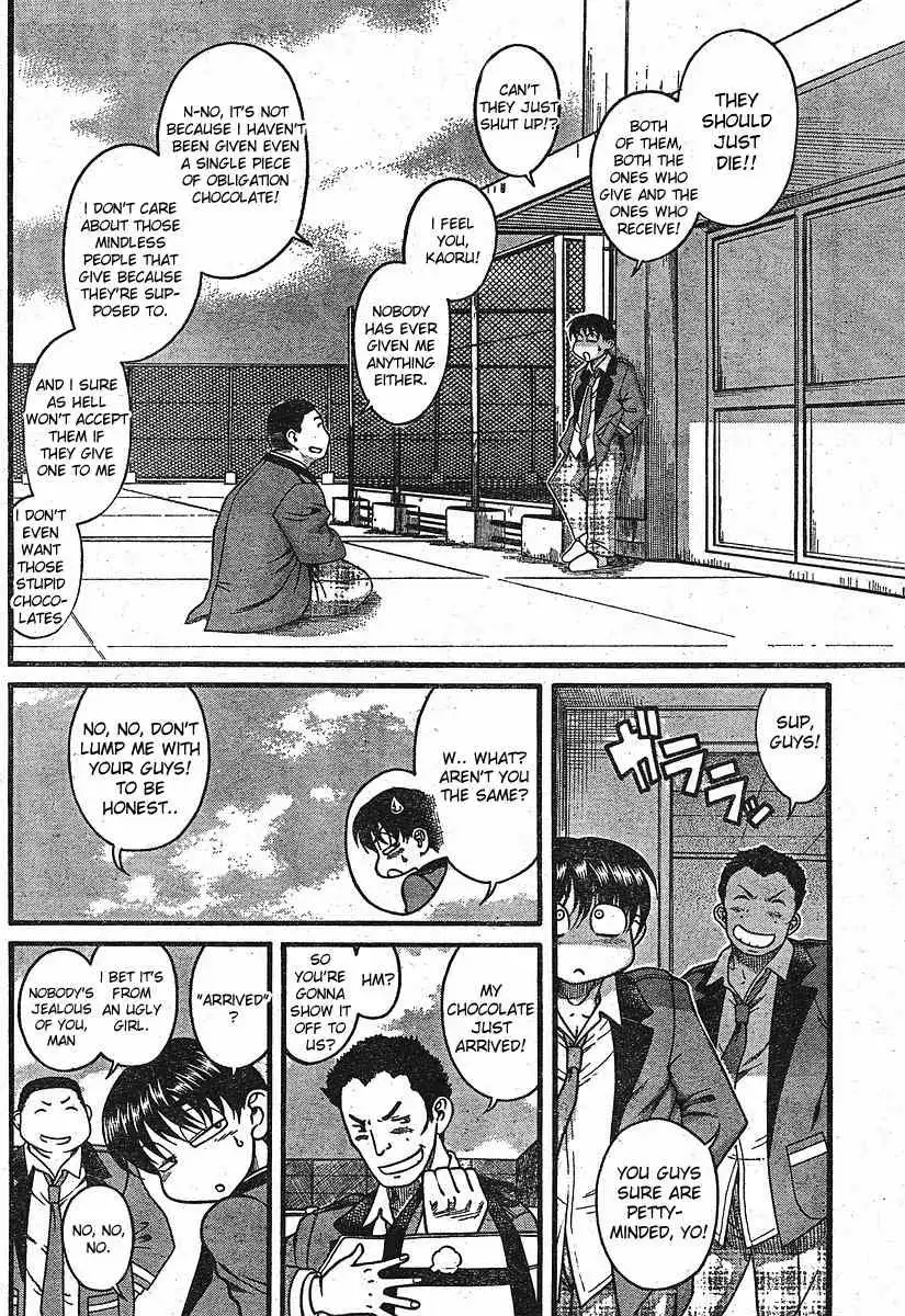 Nana to Kaoru - Chapter 12.2 [photo 4] - MangaPorn