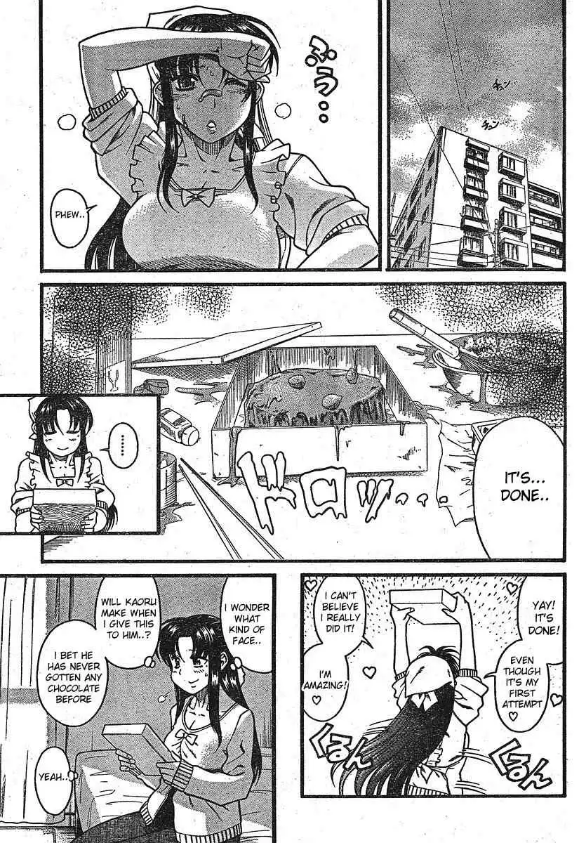 Nana to Kaoru - Chapter 12.2 [photo 9] - MangaPorn