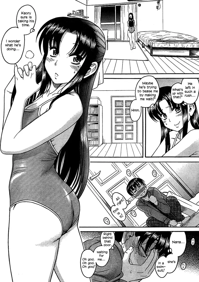 Nana to Kaoru - Chapter 13 [photo 3] - MangaPorn