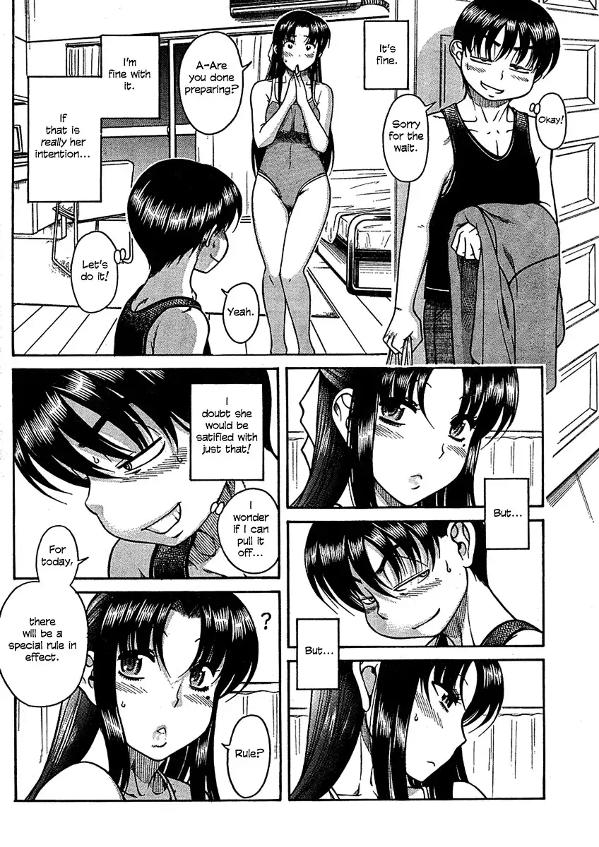Nana to Kaoru - Chapter 13 [photo 5] - MangaPorn