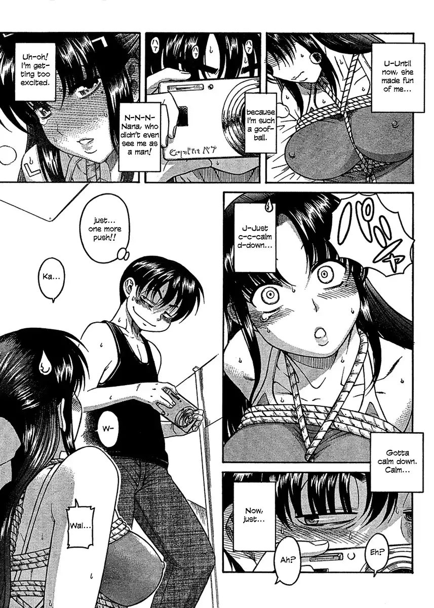 Nana to Kaoru - Chapter 15 [photo 4] - MangaPorn
