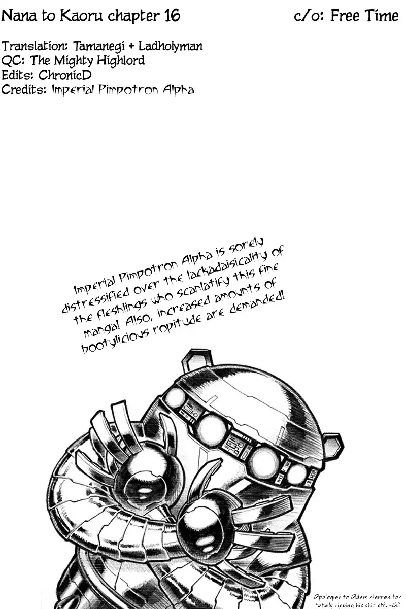 Nana to Kaoru - Chapter 16 [photo 1] - MangaPorn