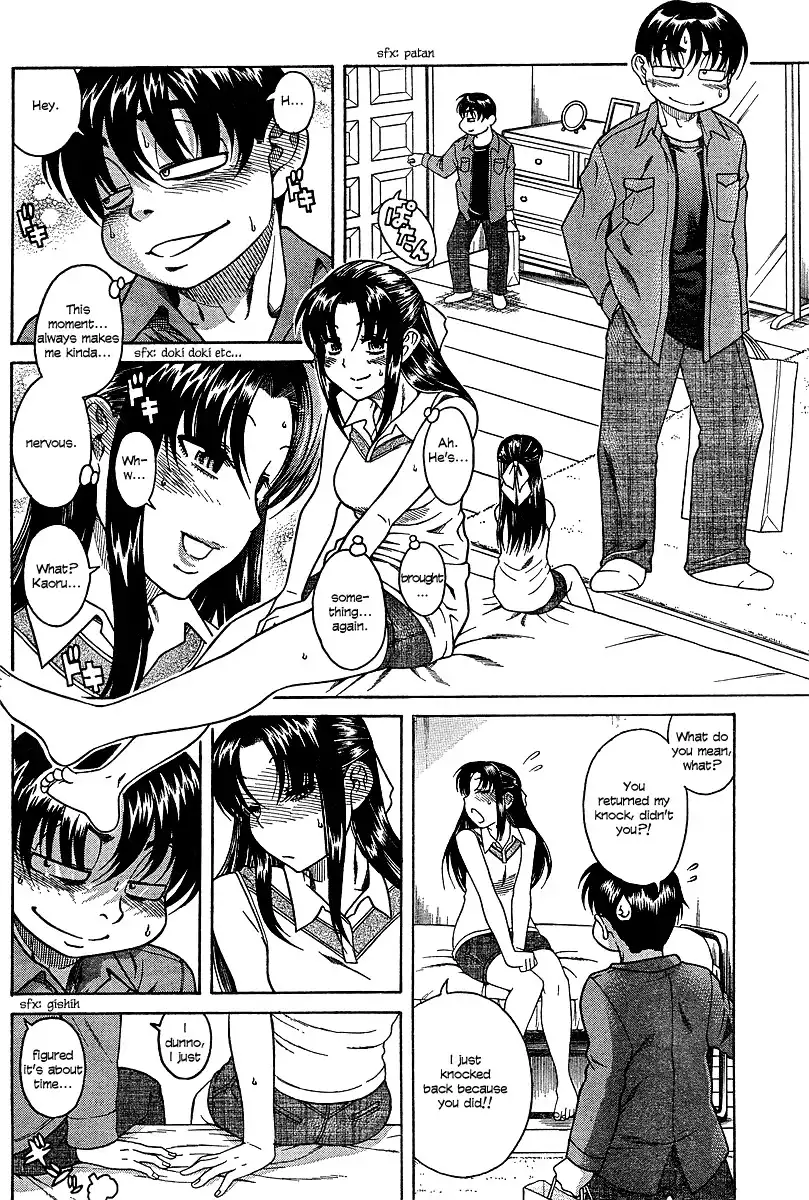 Nana to Kaoru - Chapter 17 [photo 24] - MangaPorn