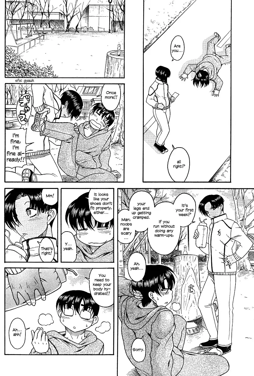Nana to Kaoru - Chapter 17 [photo 6] - MangaPorn