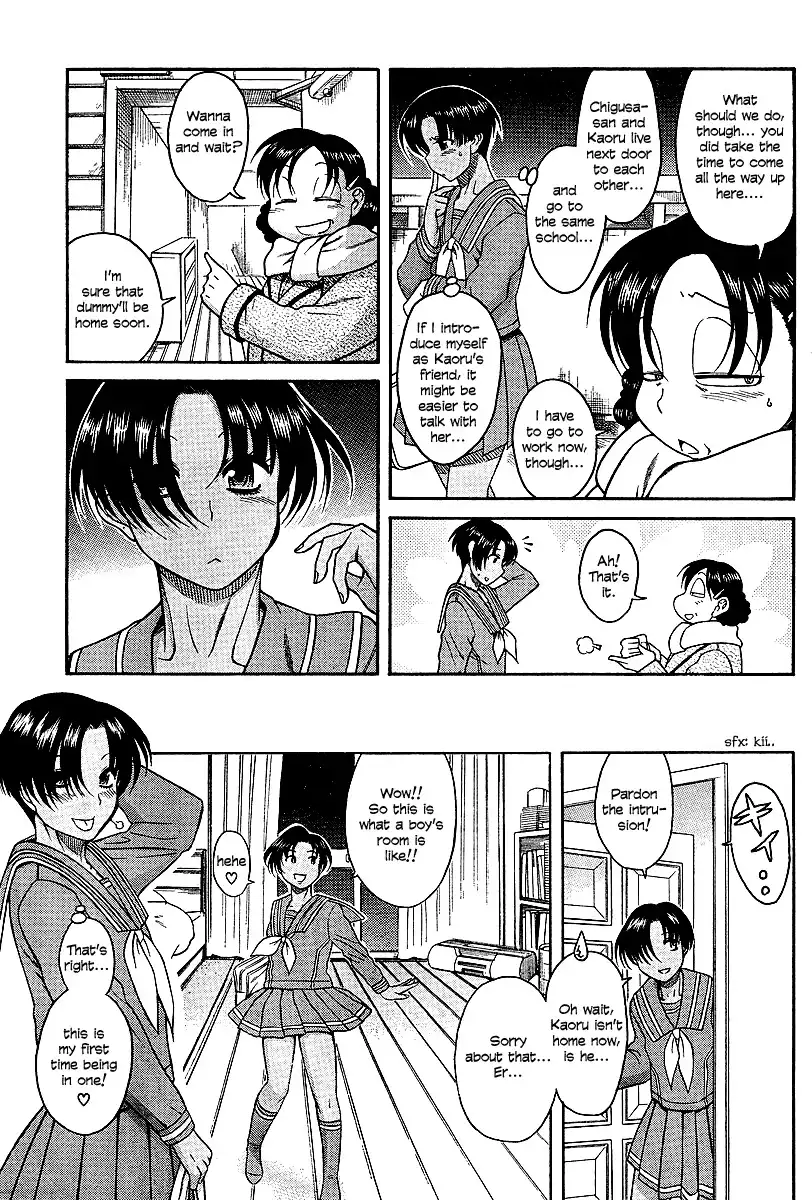 Nana to Kaoru - Chapter 18 [photo 13] - MangaPorn