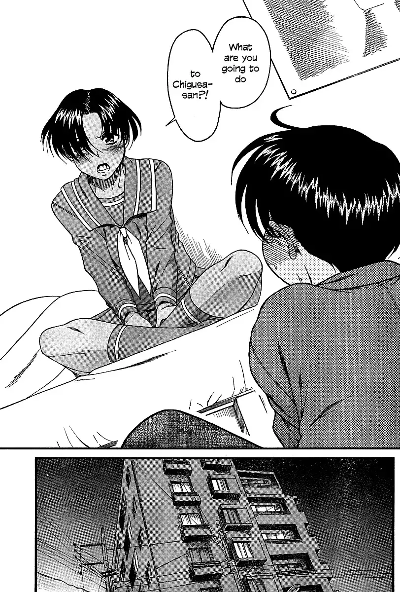 Nana to Kaoru - Chapter 18 [photo 21] - MangaPorn