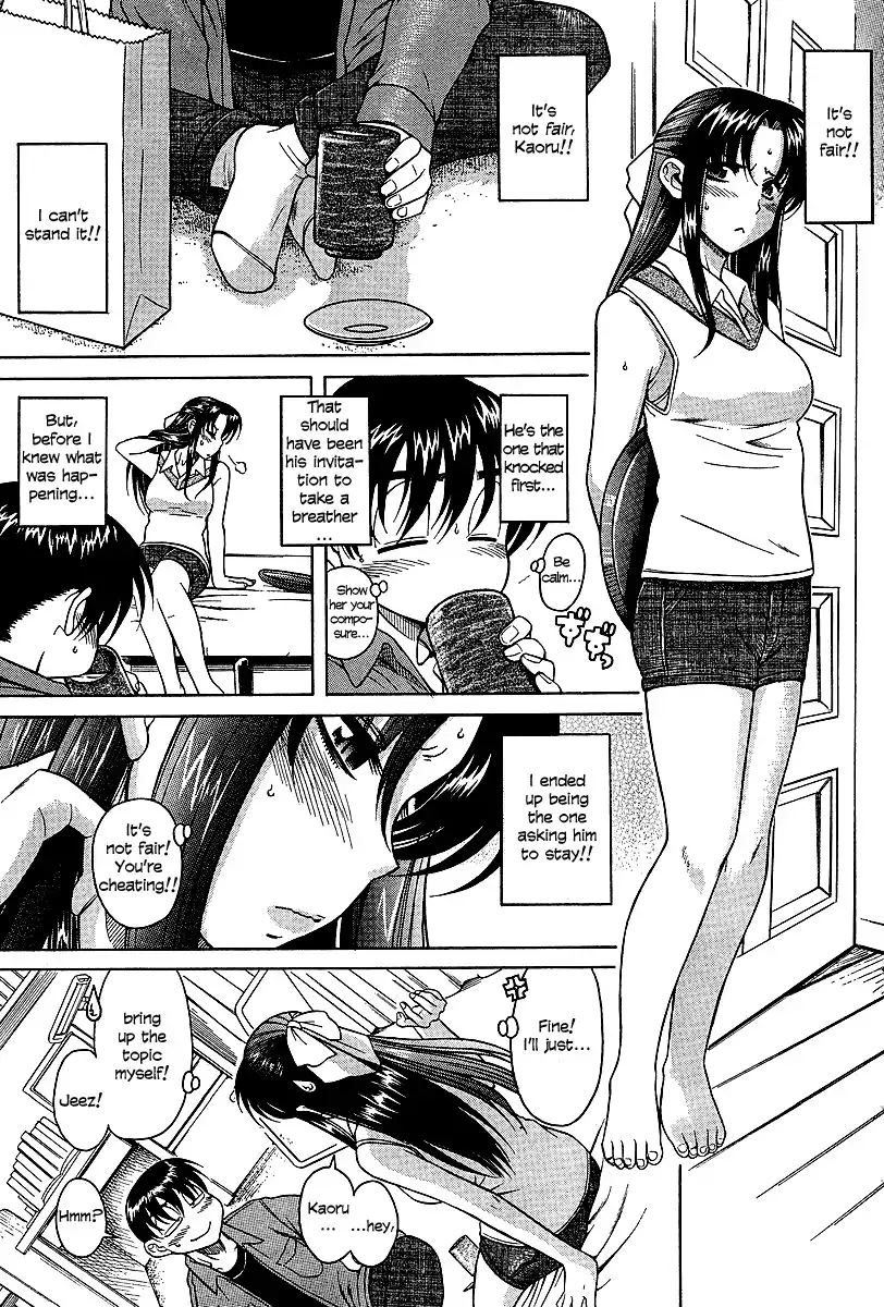 Nana to Kaoru - Chapter 18 [photo 3] - MangaPorn
