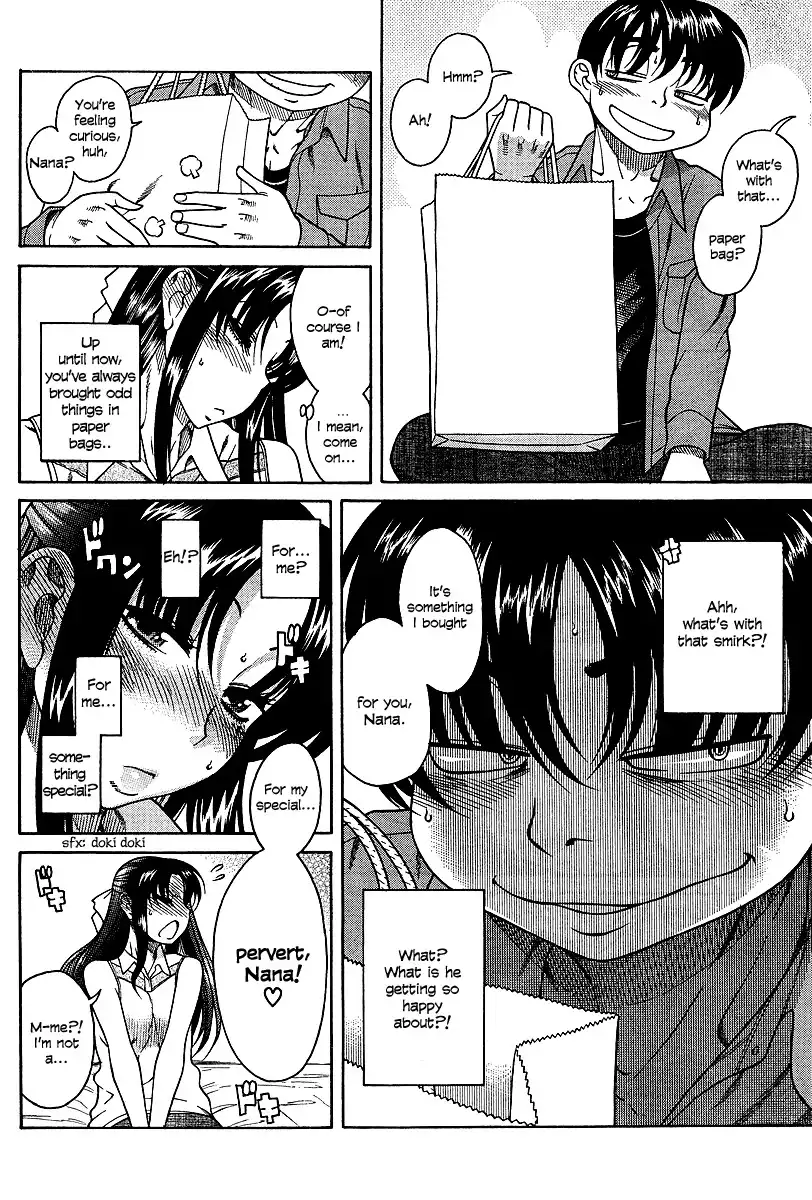 Nana to Kaoru - Chapter 18 [photo 4] - MangaPorn