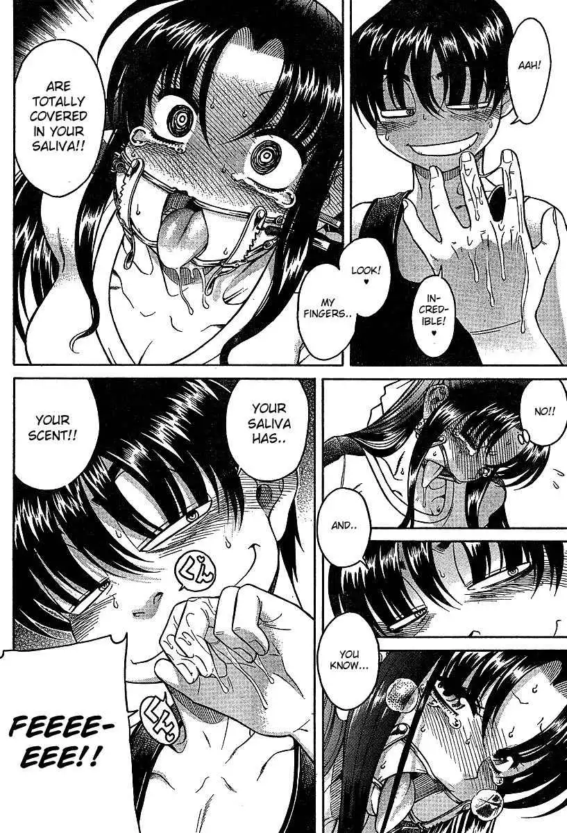 Nana to Kaoru - Chapter 18.5 [photo 20] - MangaPorn