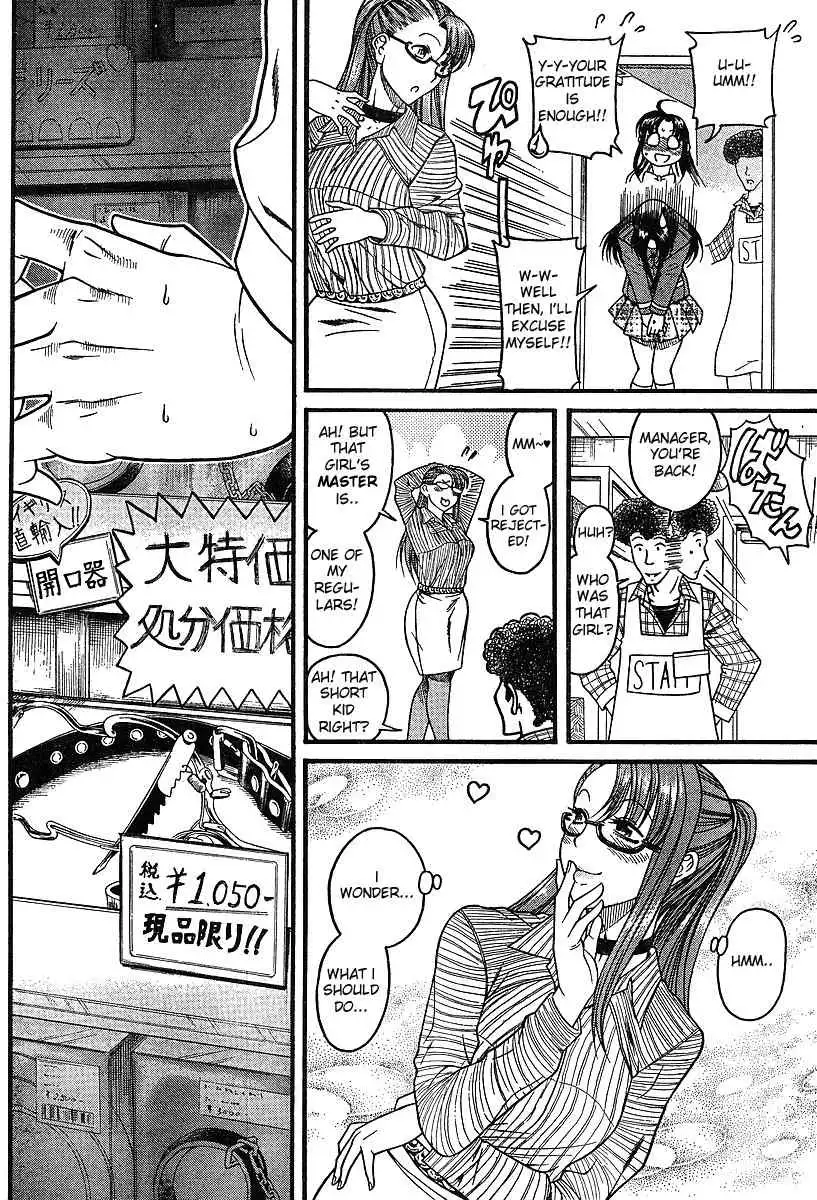 Nana to Kaoru - Chapter 18.5 [photo 8] - MangaPorn