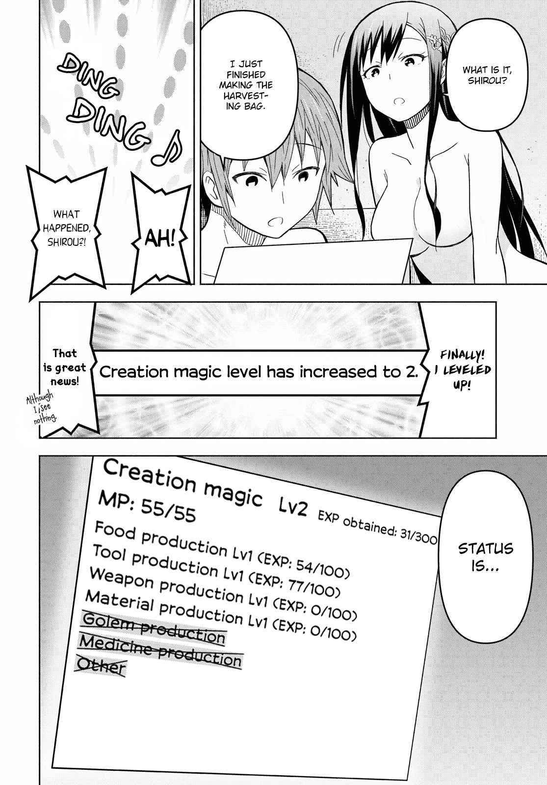 Dungeon Tou de Yadoya wo Yarou! Souzou Mahou wo Moratta Ore no Hosoude Hanjouki - Chapter 5 [photo 12] - MangaPorn