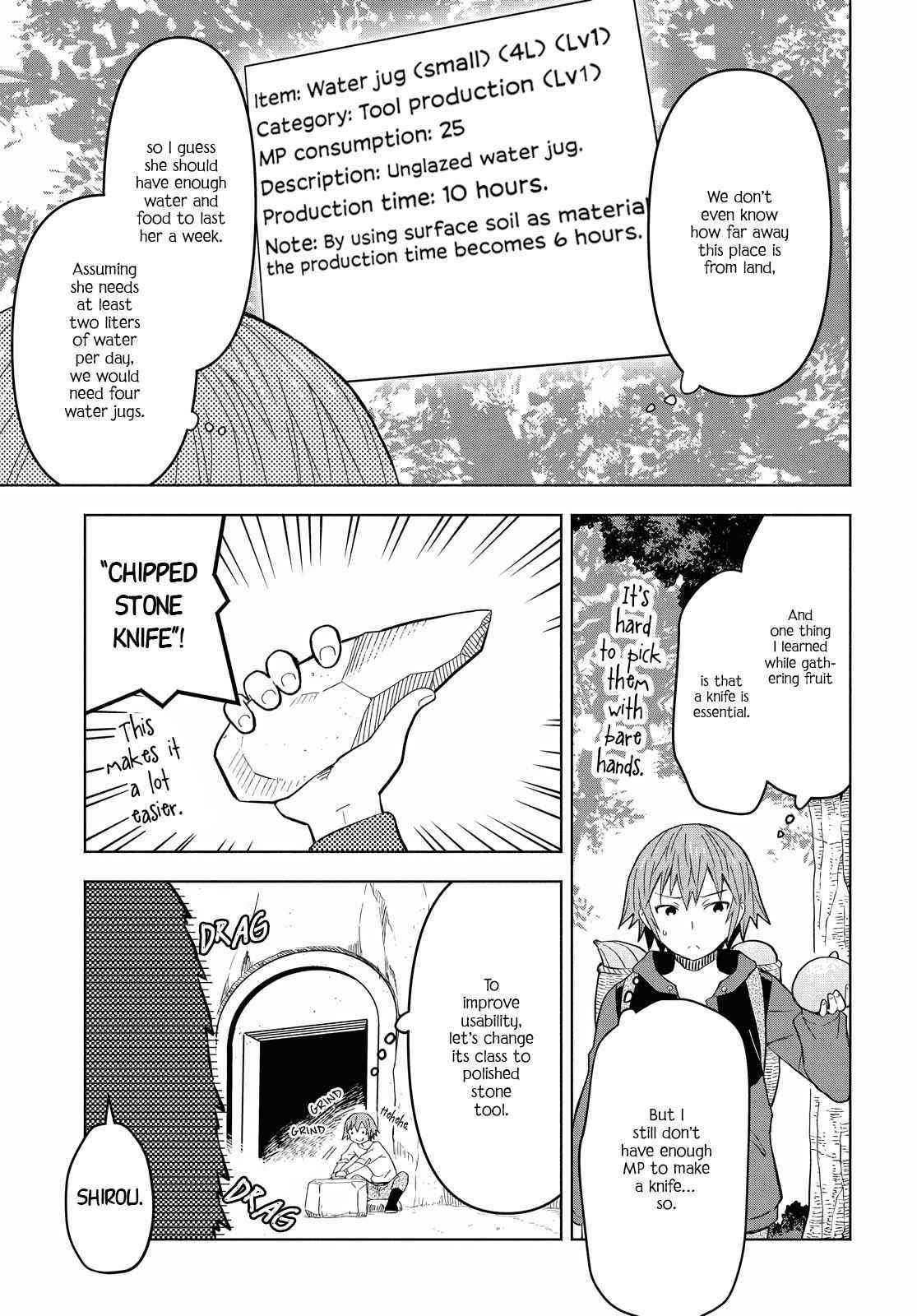 Dungeon Tou de Yadoya wo Yarou! Souzou Mahou wo Moratta Ore no Hosoude Hanjouki - Chapter 5 [photo 15] - MangaPorn