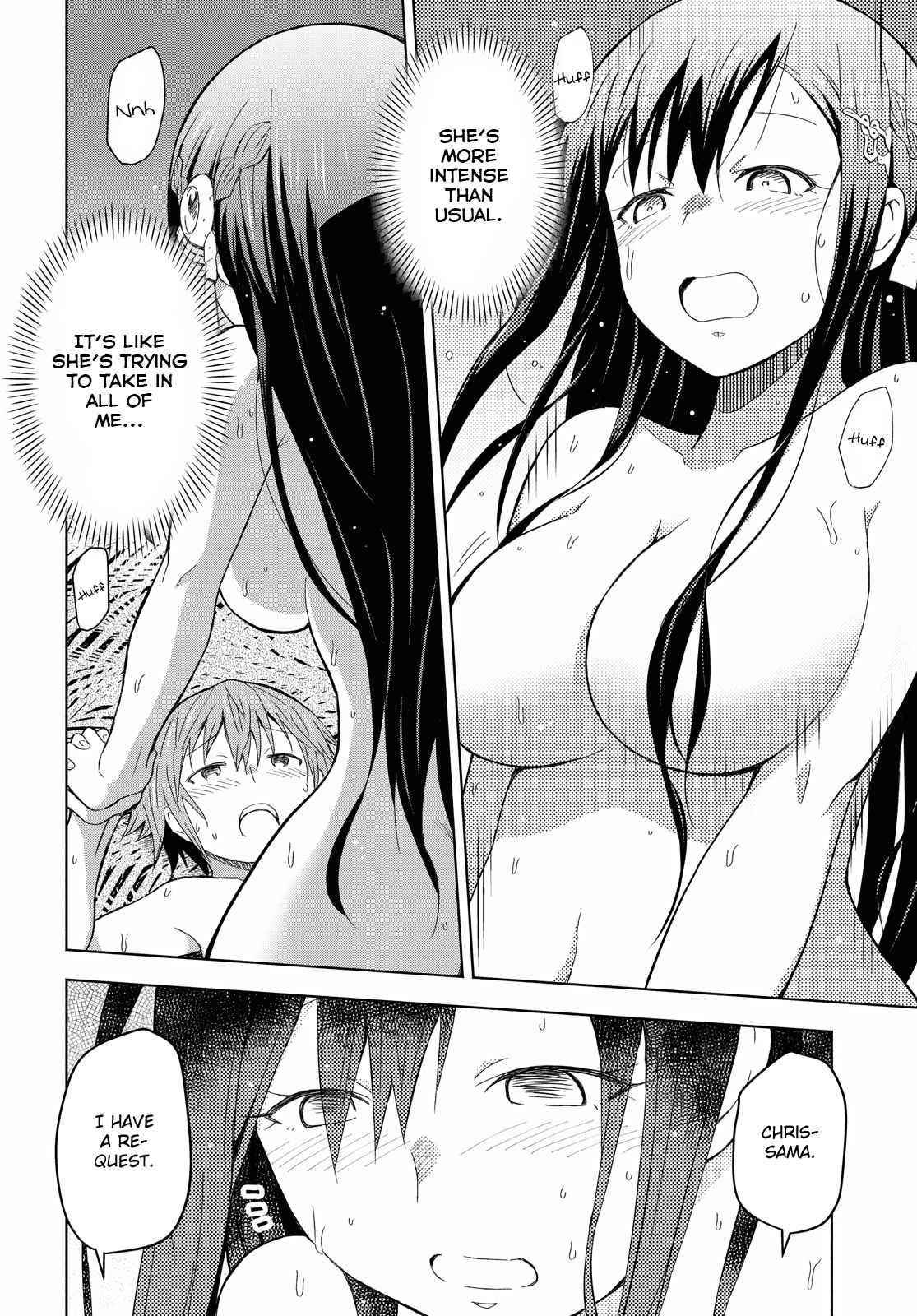 Dungeon Tou de Yadoya wo Yarou! Souzou Mahou wo Moratta Ore no Hosoude Hanjouki - Chapter 5 [photo 20] - MangaPorn