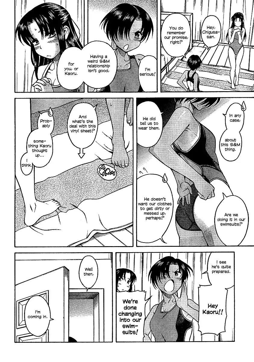 Nana to Kaoru - Chapter 19 [photo 17] - MangaPorn