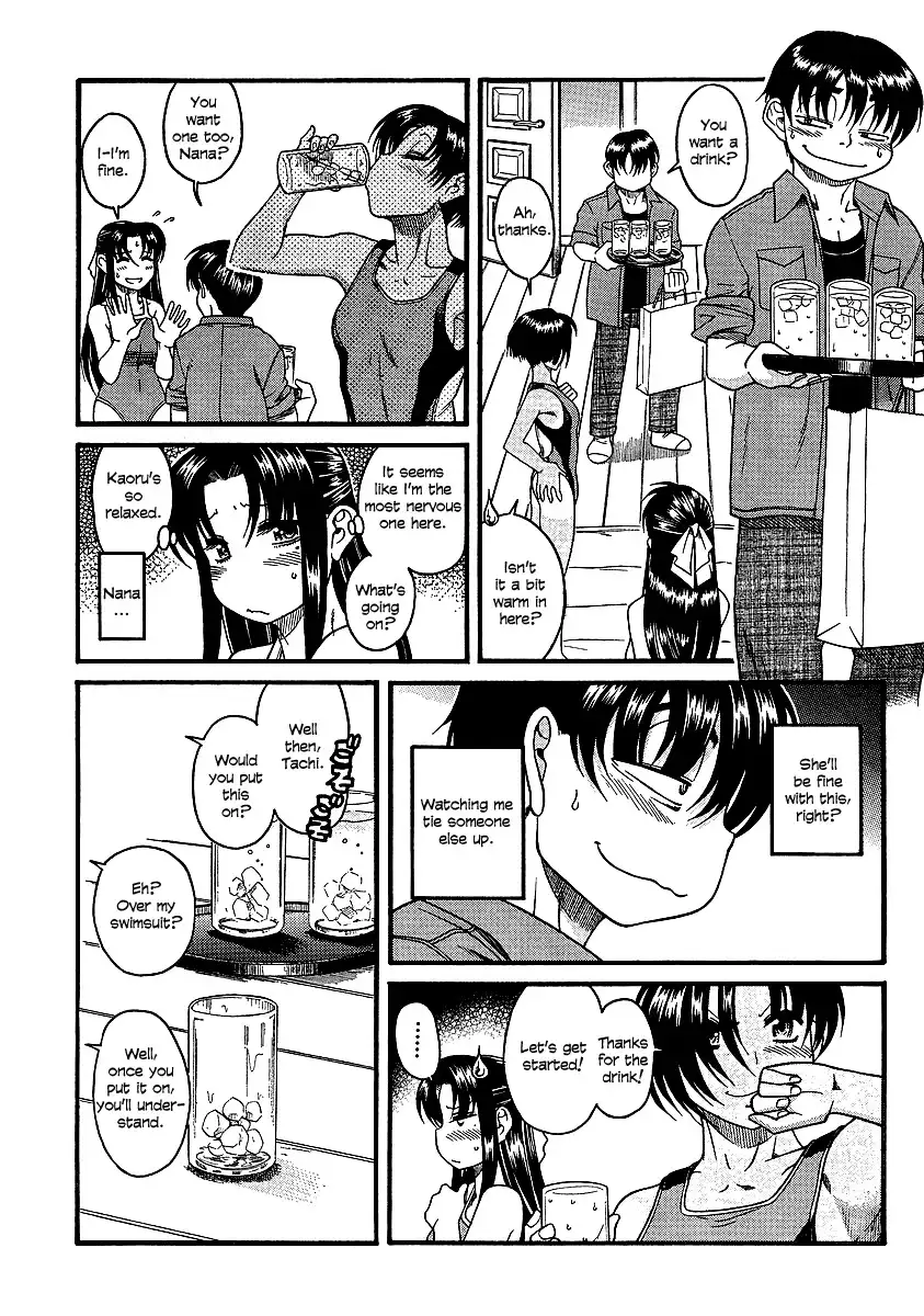 Nana to Kaoru - Chapter 19 [photo 18] - MangaPorn