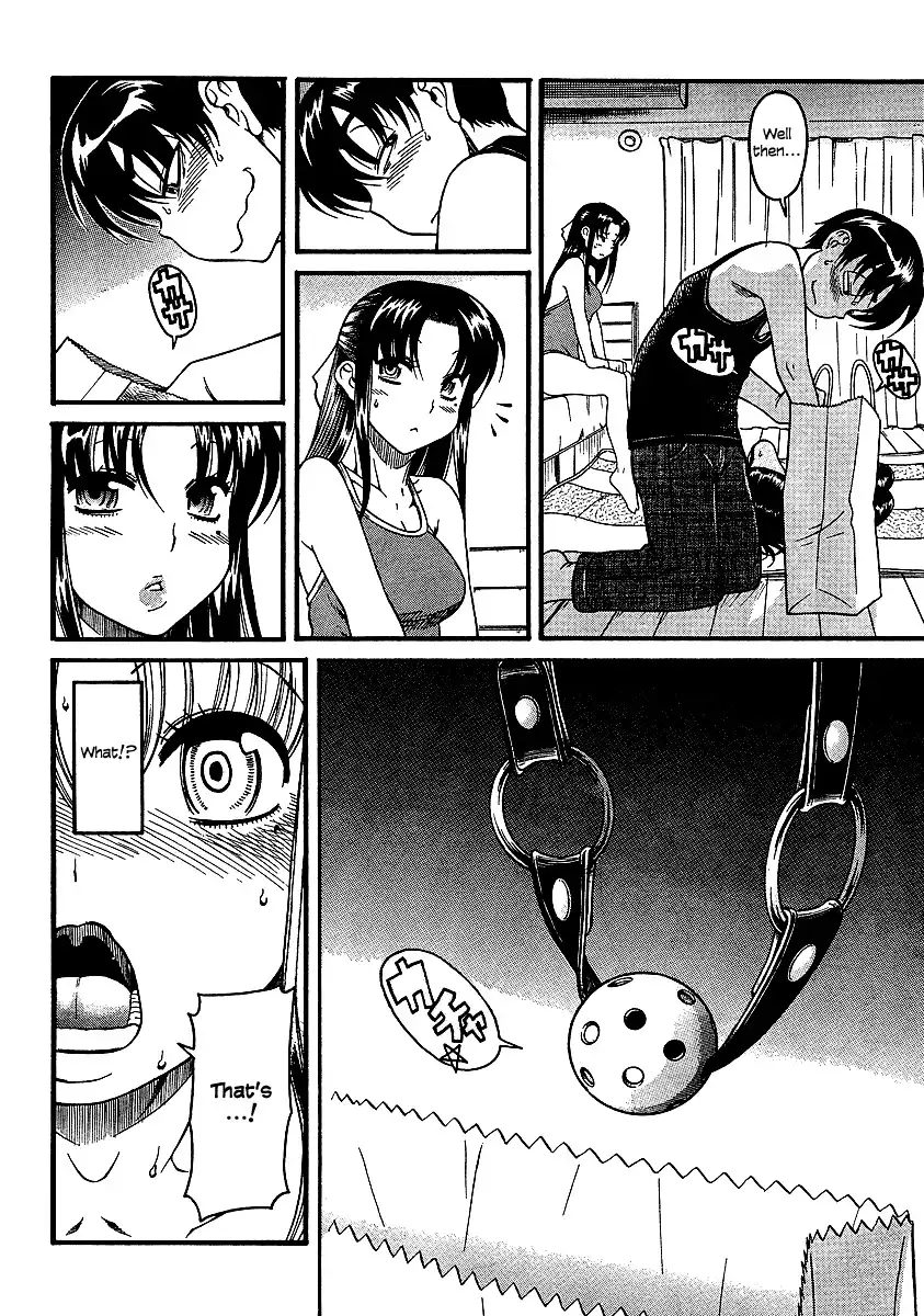 Nana to Kaoru - Chapter 19 [photo 22] - MangaPorn