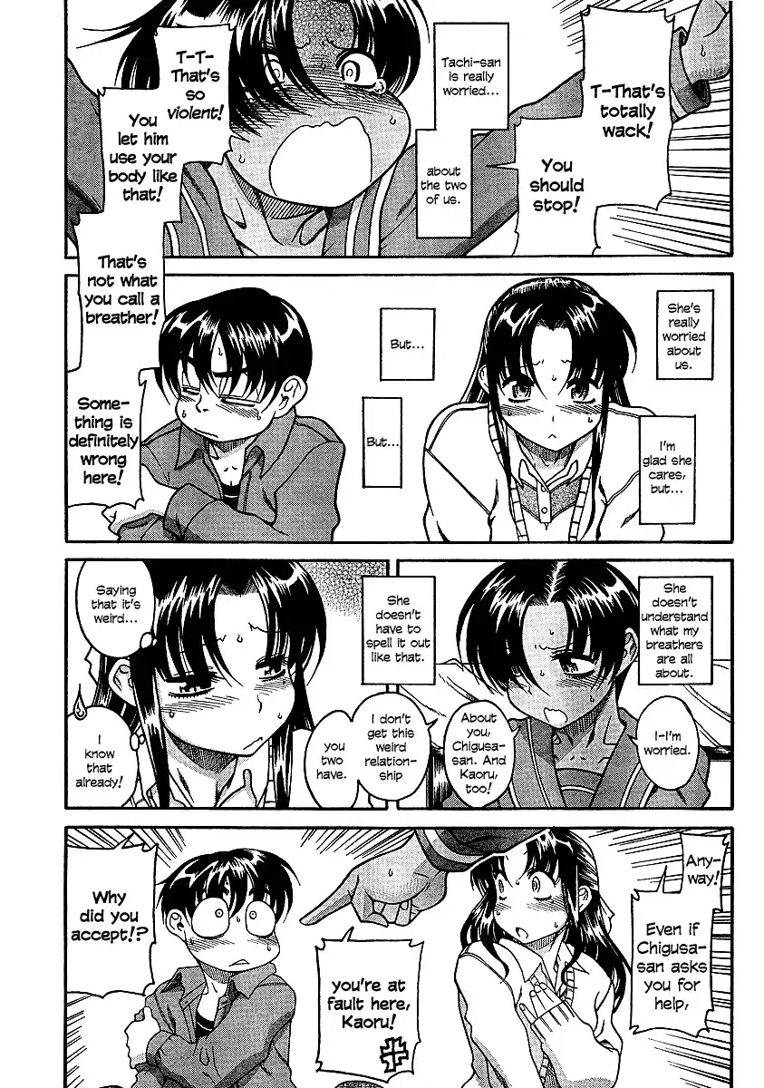 Nana to Kaoru - Chapter 19 [photo 5] - MangaPorn