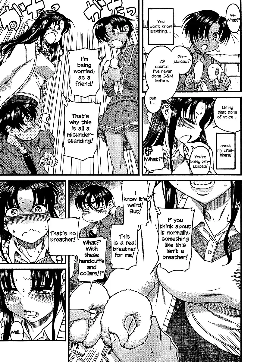 Nana to Kaoru - Chapter 19 [photo 7] - MangaPorn