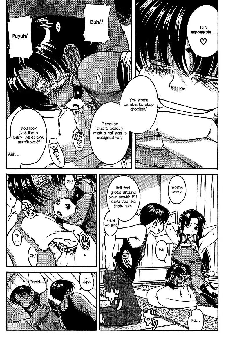 Nana to Kaoru - Chapter 20 [photo 10] - MangaPorn