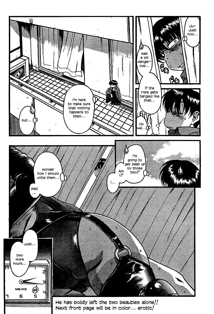 Nana to Kaoru - Chapter 20 [photo 23] - MangaPorn