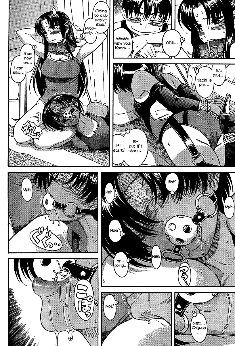 Nana to Kaoru - Chapter 20 [photo 8] - MangaPorn