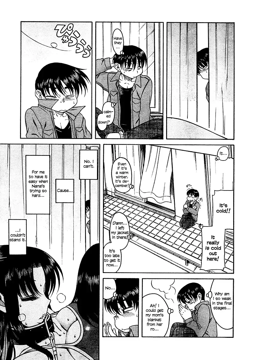 Nana to Kaoru - Chapter 21 [photo 5] - MangaPorn