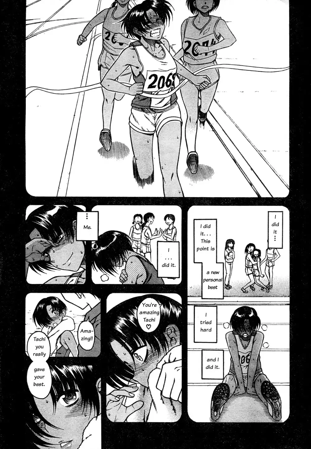 Nana to Kaoru - Chapter 22 [photo 20] - MangaPorn