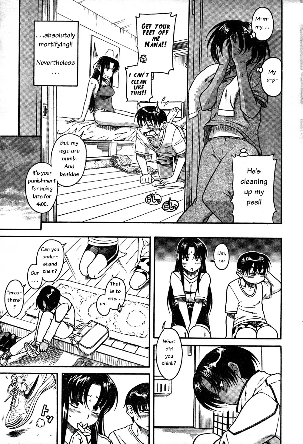Nana to Kaoru - Chapter 22 [photo 22] - MangaPorn