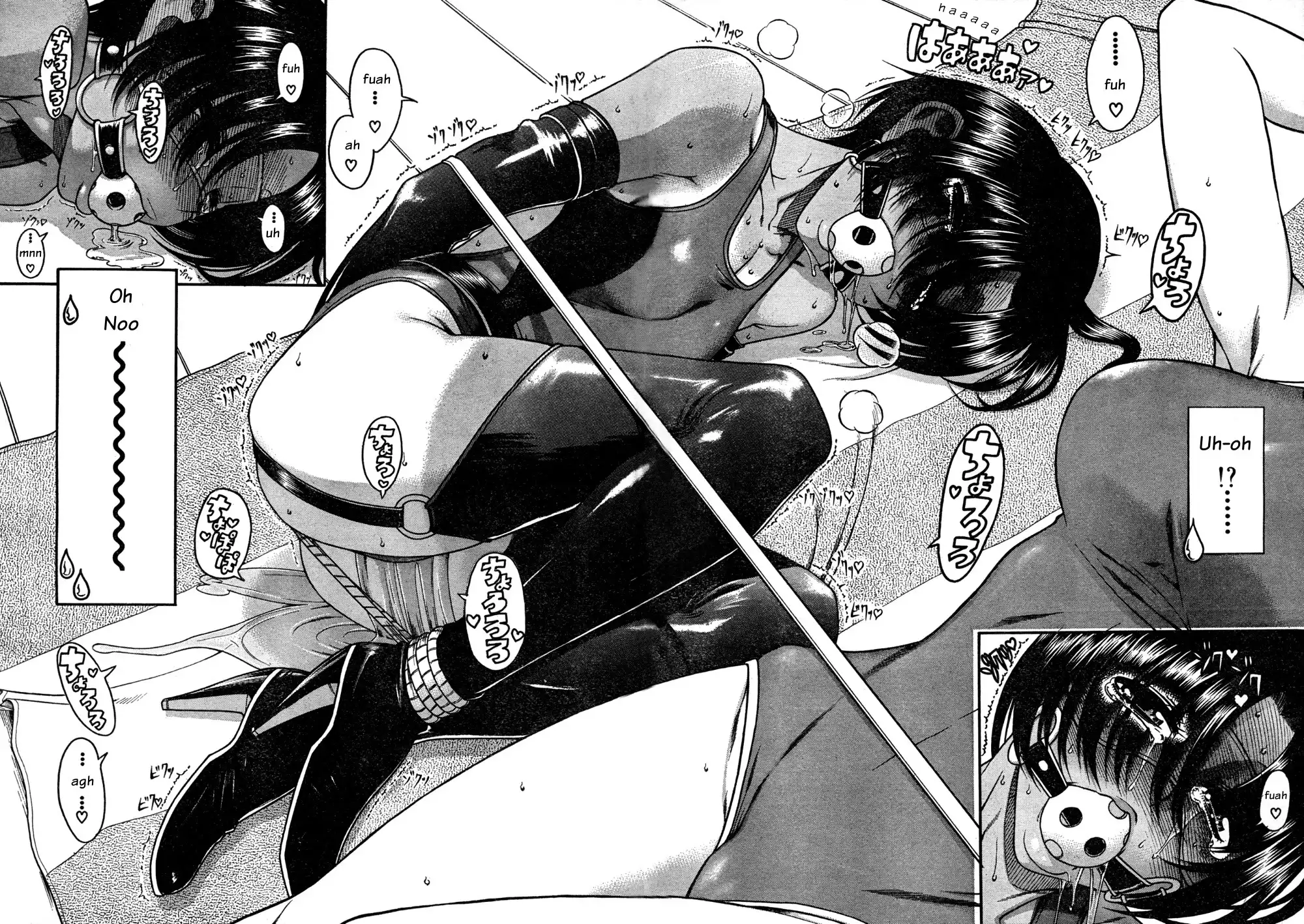 Nana to Kaoru - Chapter 22 [photo 5] - MangaPorn