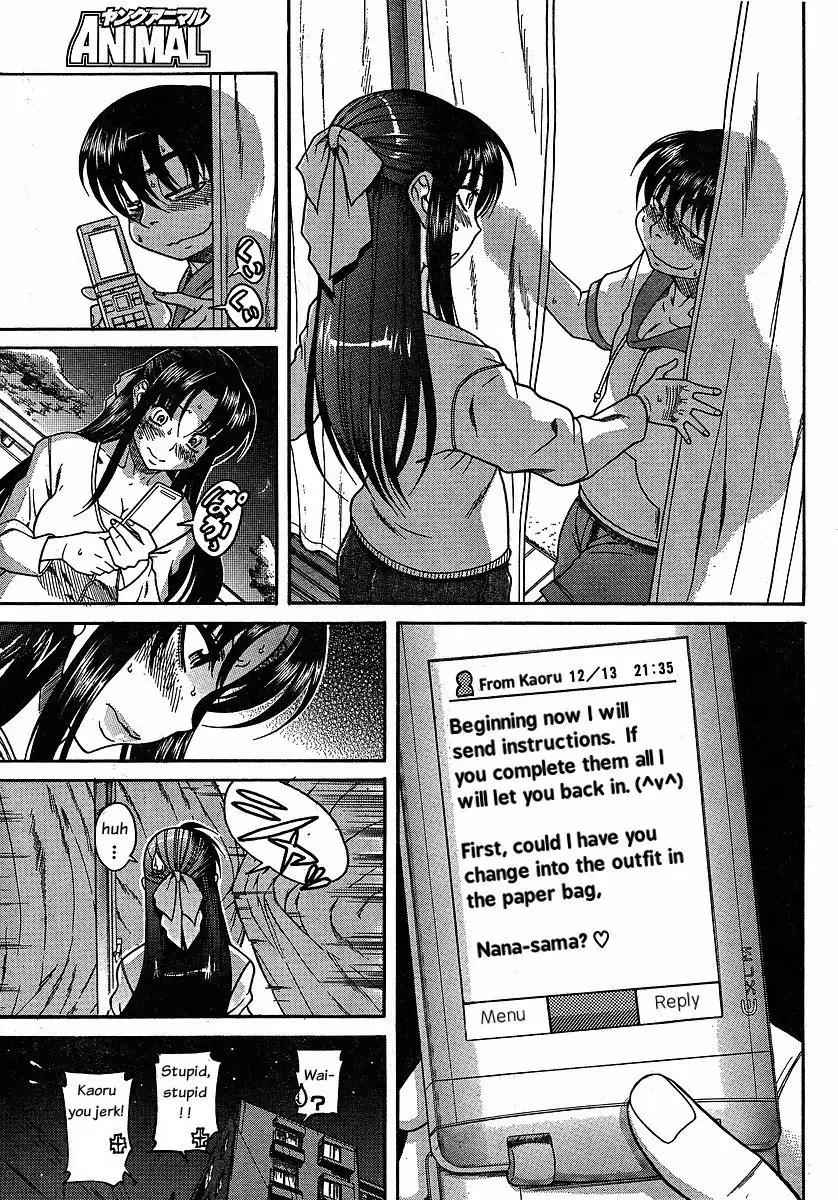 Nana to Kaoru - Chapter 23 [photo 12] - MangaPorn