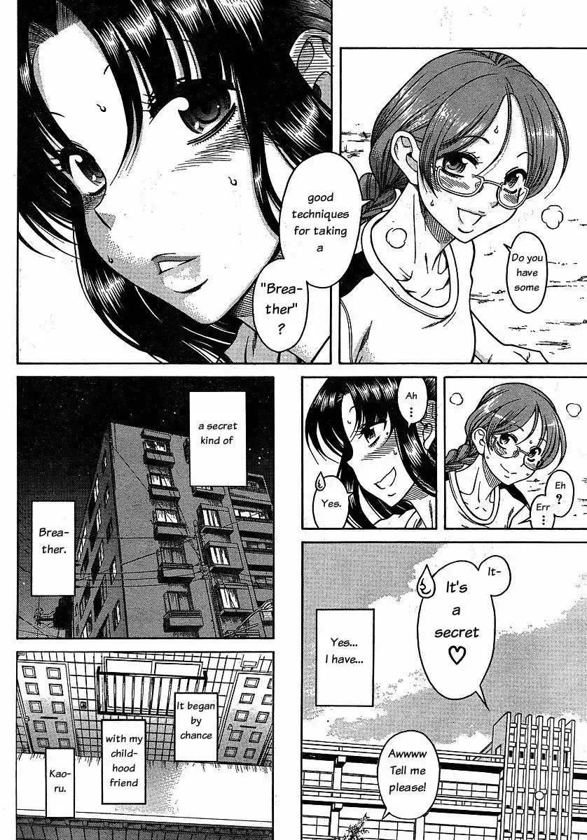 Nana to Kaoru - Chapter 23 [photo 7] - MangaPorn