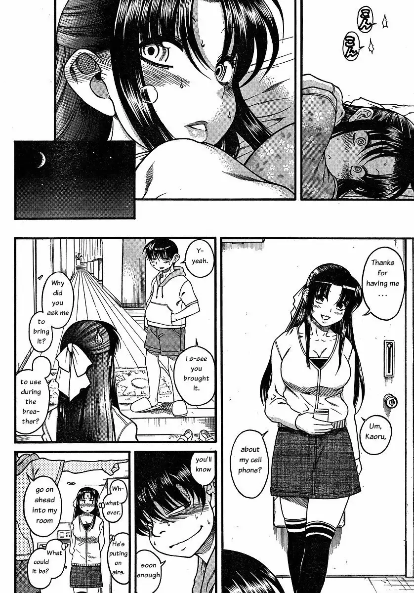 Nana to Kaoru - Chapter 23 [photo 9] - MangaPorn