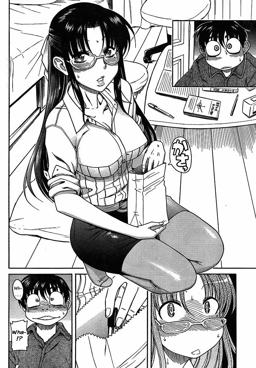 Nana to Kaoru - Chapter 24 [photo 10] - MangaPorn