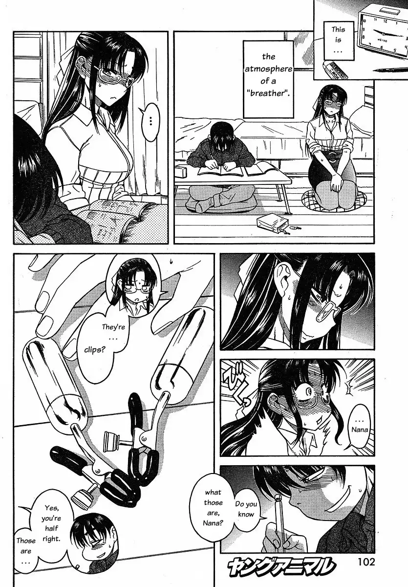 Nana to Kaoru - Chapter 24 [photo 12] - MangaPorn