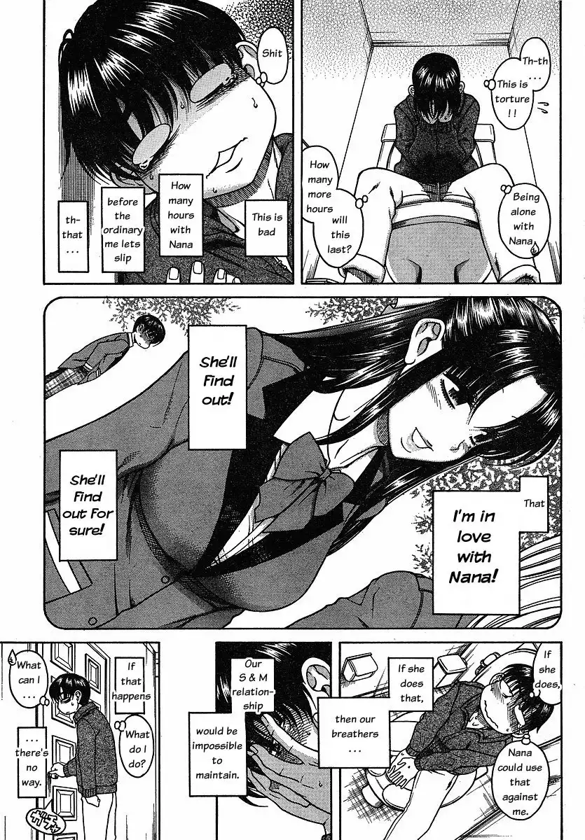 Nana to Kaoru - Chapter 24 [photo 9] - MangaPorn
